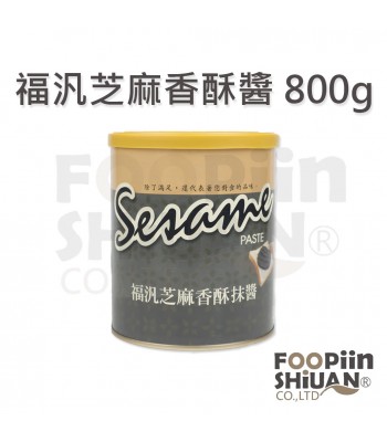 H01055-福汎芝麻香酥醬800g/罐